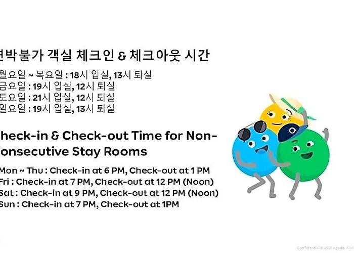 Hotel Suyu Rich Diamond Seoul