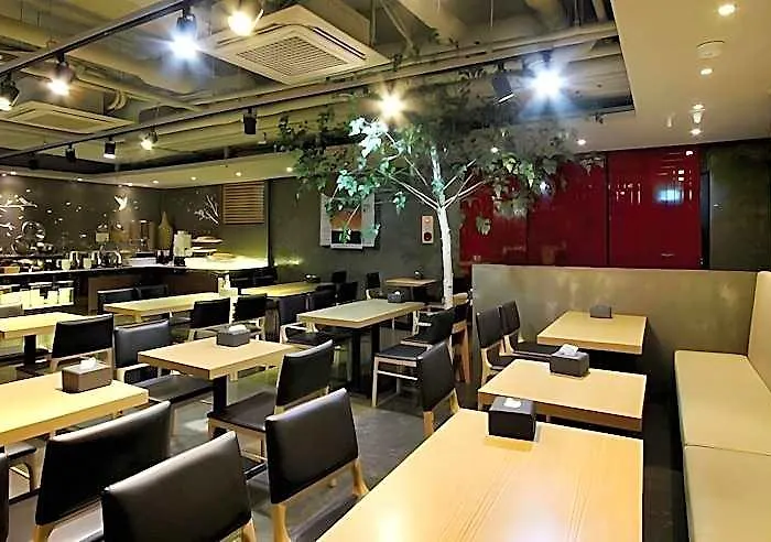Suyu Rich Diamond Hotel 4*